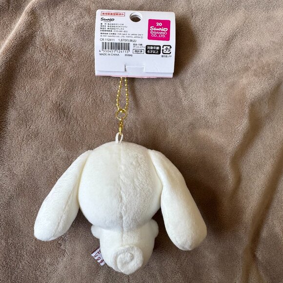 NWT Sanrio Cinnamoroll Nikonui Mascot Plush Doll Keychain LE from Japan, White - Picture 8 of 15